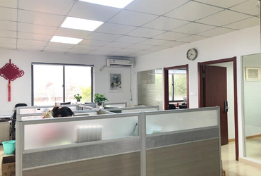 Hangzhou Grow Technology Co., Ltd.