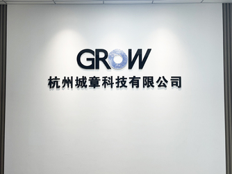 Hangzhou Grow Technology Co., Ltd.