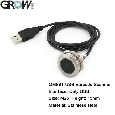 Grow GM861-USB DC5V USB Interface 1d/2D Barcode Scanner Module