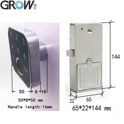100 Capacity Fingerprint Cabinet Lock 4 AA Batteries For Home Office