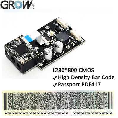 Grow GM69 1280*800CMOS 1d 2D USB Uart Barcode Scanner