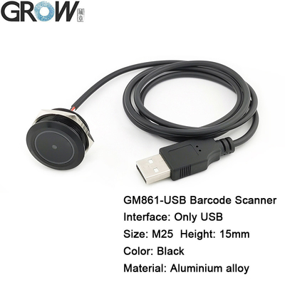 High Efficiency Barcode Scanner Module Compatible With UART Interface